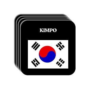  South Korea   KIMPO Set of 4 Mini Mousepad Coasters 
