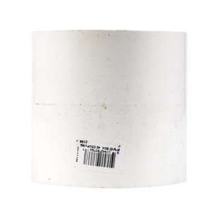  Sch 40 PVC Coupling (PVC 02100 2000): Home Improvement