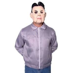  Dear Leader Adult Costume: Health & Personal Care