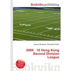  2009 10 Hong Kong Second Division League Ronald Cohn 
