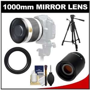 Samyang 500mm f/6.3 Mirror Lens (White) with 2x Teleconverter (0mm 