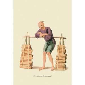  Porter with Firewood 12X18 Art Paper with Gold Frame