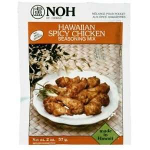 NOH Hawaiian Spicy Chicken, 2.0 Ounce Packet, (Pack of 12)  