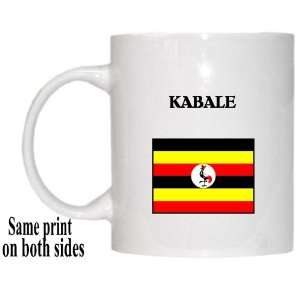  Uganda   KABALE Mug: Everything Else