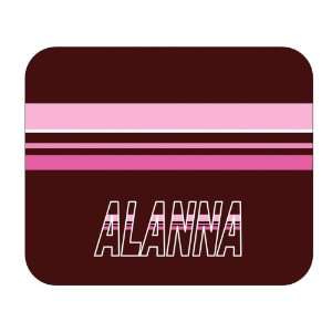  Personalized Gift   Alanna Mouse Pad: Everything Else