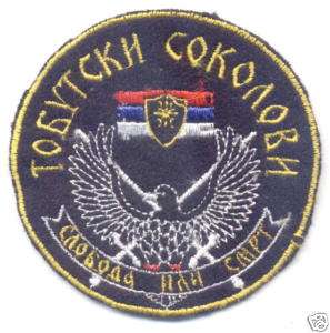 SERBIA ARMY   VRS / FALCONS OF TOBUT , patch TYPE 2  