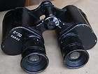 SERBIA MILITARY BINOCULAR ZRAK 6x40 USED YUGOSLAV ARMY