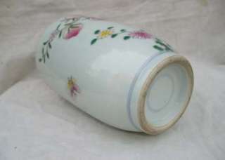 Qing Dynasty Qianlong Reign Famille Rose Porcelain Pot  