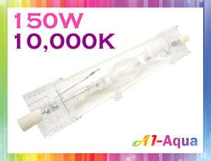 Aquarium Metal Halide HQI Lighting Bulb 150W 10,000K  