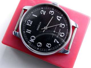   . This watch was made at ZIM Watch Factory (Zavod imeni Maslennikova