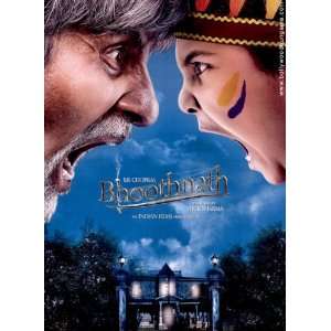  Bhoothnath DVD: Everything Else