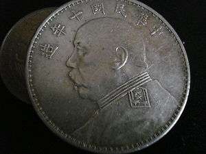 CHINA 1921 (10) 1 DOLLAR YUAN SHIH KAI SILVER FAT MAN  