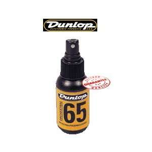  DUNLOP 65 ORCHESTRAL CLEANER 6592 Musical Instruments