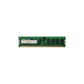  STT DDR2 533 512MB/64X8 ECC/REG Server Memory Electronics