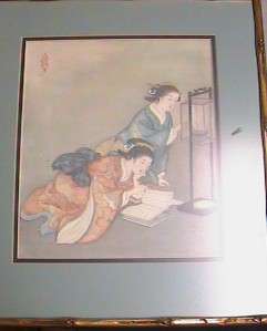 Vintage Japanese Woodblock Print  