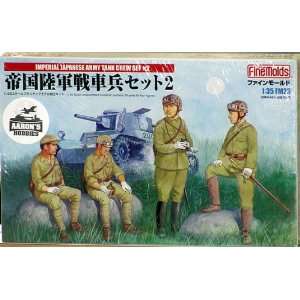  Fine Molds 1/35 WWII Imperial Army Tank Crew Set #2 Toys 