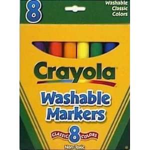    5 Each: Crayola Washable Markers (58 7808): Home Improvement