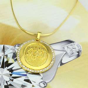   plated Allah Islamic Pendant and necklace ! Arab & Islam Jewelry gift
