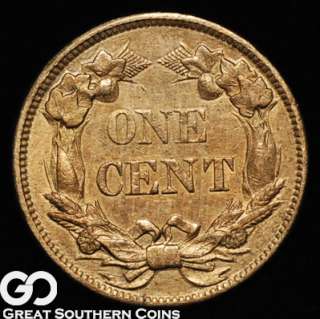 1858 Flying Eagle Cent Small Letters UNCIRCULATED  
