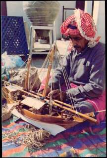 kuwait, Native Male Ship Model Building, Kuwaiti Craft  