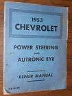 chevy power book  