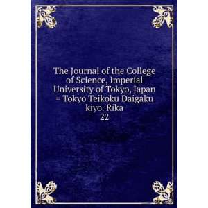  The Journal of the College of Science, Imperial University 