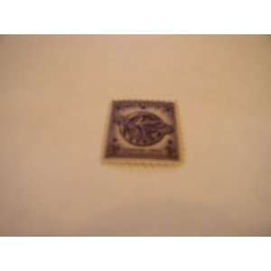   Postage Stamp, Veterans of World War II, 1946, S#940: Everything Else