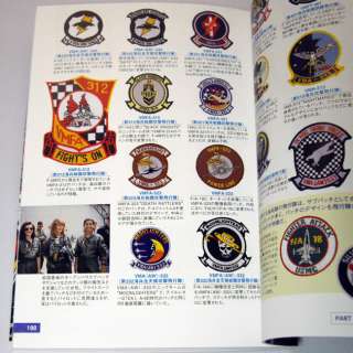 Military Emblem 1,650 PATCH Photo Book US Armed Forces  