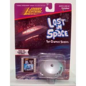  Lost in Space Jupiter 2 Diecast by JLightning Toys 
