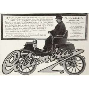   Electric Runabout Vintage Car   Original Print Ad: Home & Kitchen