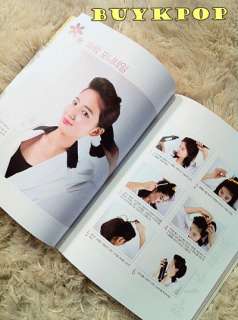 SELF HAIRSTYLE Book ~Korean Beauty Magazine Kpop Ceci Fashion Makeup 