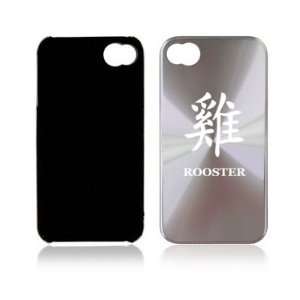   Case Cover Chinese Symbol Rooster Chicken: Cell Phones & Accessories