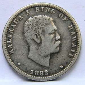    rare 1883 silver $1/4 Quarter Dollar 25 Cents, 1 yr type; VF  