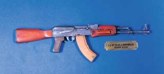 Verlinden 1:4 AK47 Kalashnikov Soviet Union, item #2552  