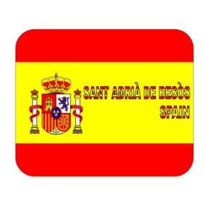  Spain [Espana], Sant Adria de Besos Mouse Pad: Everything 