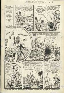   JUNGLE COMICS #156 Original 4 page Story Art TRADER JIM   1952  