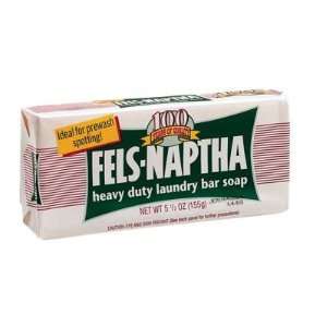  Fels Naptha Laundry Soap (Set of 2 Bars): Home & Kitchen