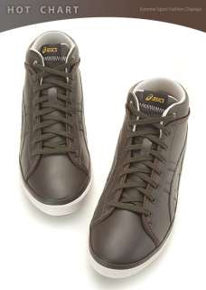 Brand New Asics Biku MT Brown/Brown Shoes TQA404 6161  