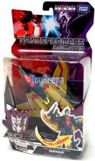 This is the highly anticipated Japanese Transformers Animated   TA11 
