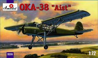 Amodel 72211 Antonov OKA 38 Aist 1/72  