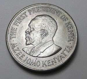 Kenya 1 Shilling 1971 Copper Nickel 27.8mm, 7.9000g, lot #323  