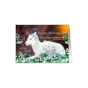 Happy Birthday / Twin Sister ~ Age Specific 47th ~ Doe With Kids Card