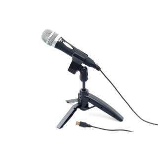 U1 USB Recording Microphone • Record directly to your computer 