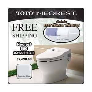   MS950CG#11 kit Tankless 1 Piece Toilet   Includes Free Travel Washlet