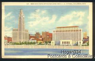 Ohio State Office Building and A.I.U. Citadel Columbus Ohio Postcard 