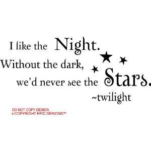   stars twilight cute wall quotes decals sayings vinyl: Home & Kitchen
