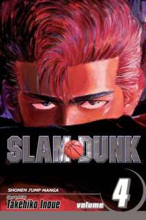   Slam Dunk, Volume 1 by Takehiko Inoue, VIZ Media LLC 