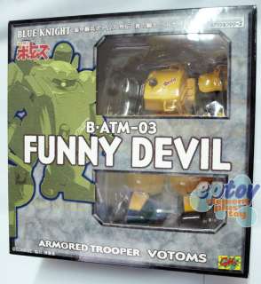 CMs Armored Trooper Votoms B.ATM 03 Funny Devil Figure  