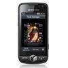 Unlocked Samsung S8000 Mobile 5M Cell Phone 3G GPS WIFI 8808993444786 