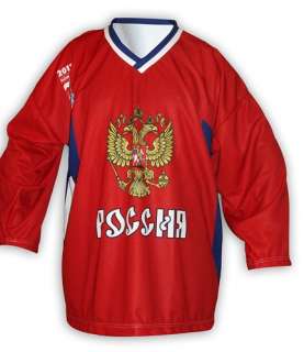 Team RUSSIA (Red) Hockey Jersey (L)   Official 2010/2011 IIHF Slovakia 